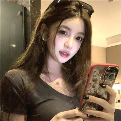 蔑视